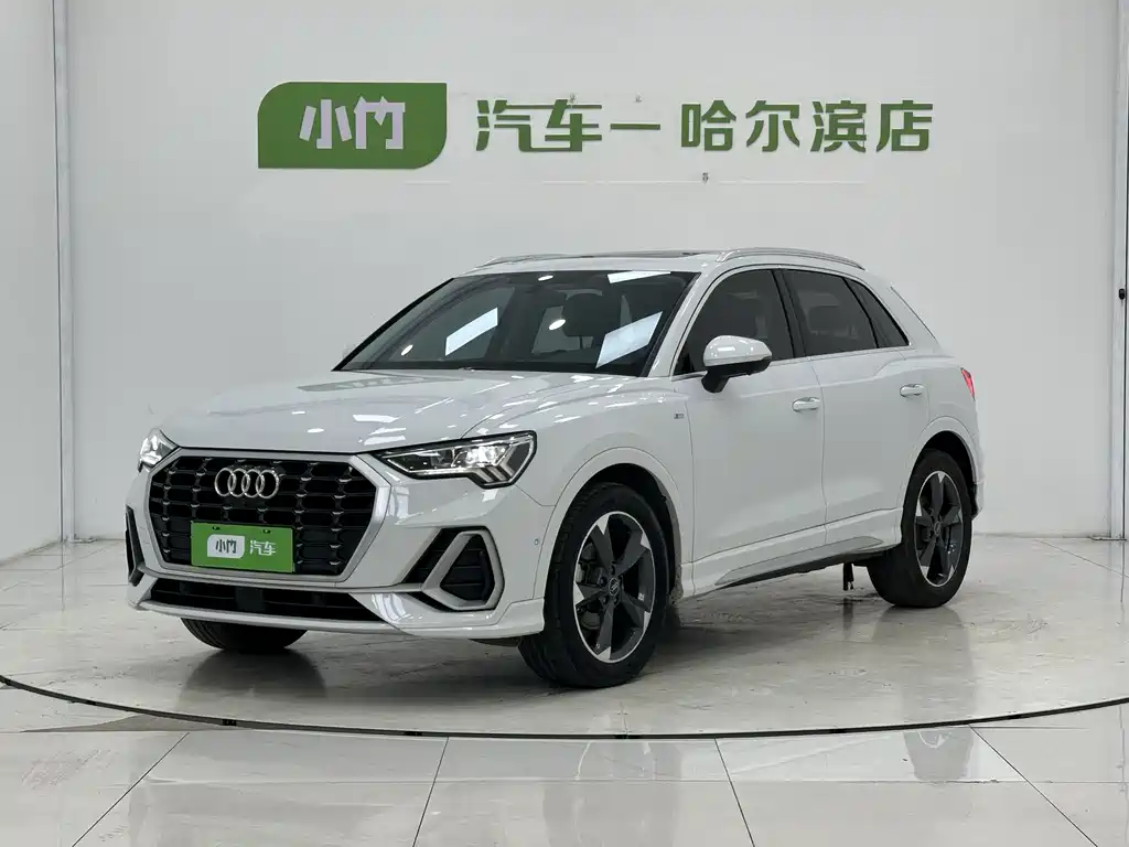 Audi Q3 2023