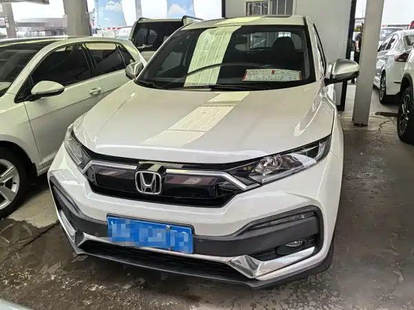 Honda XR-V 2021