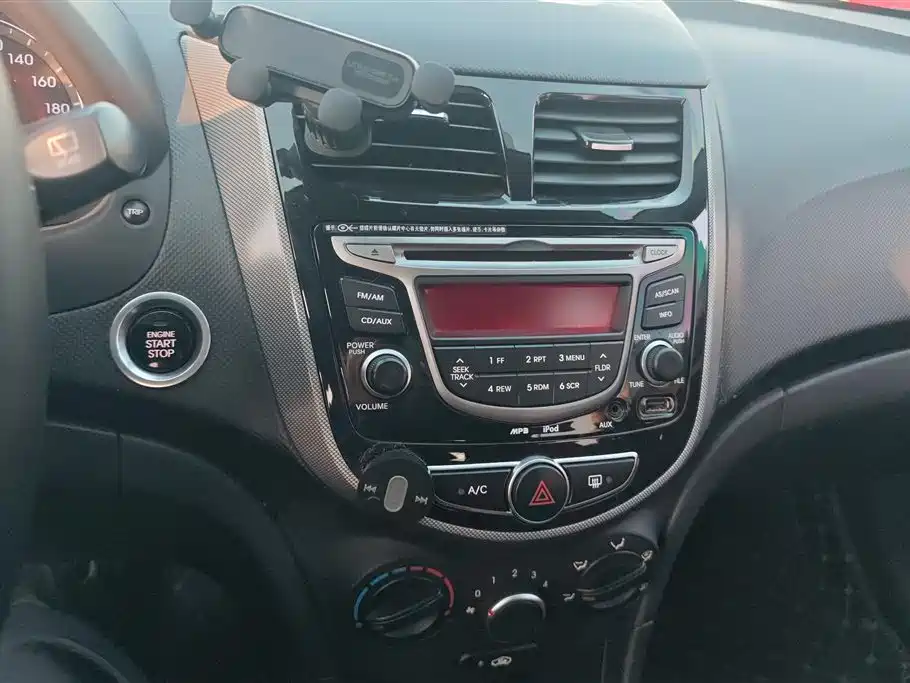 Hyundai Ruiyi 2014 — фото 12