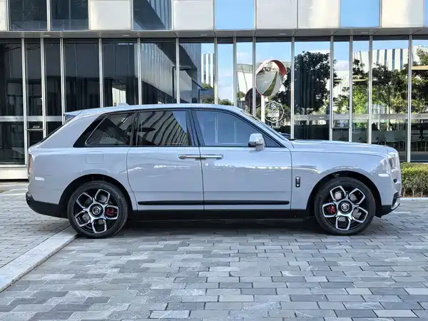 Rolls-Royce Cullinan 2020