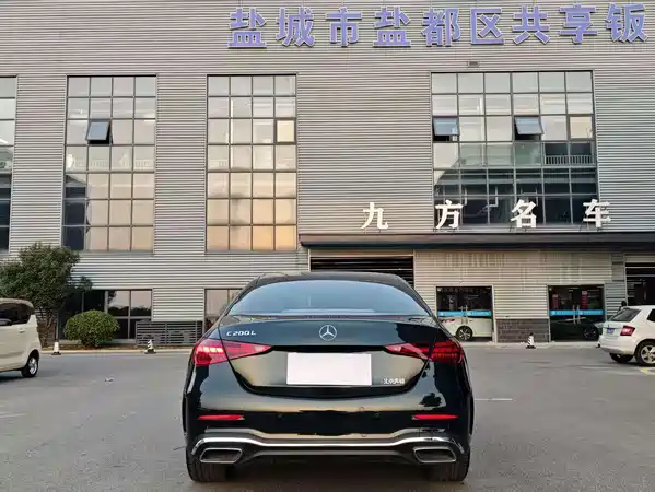 Mercedes-Benz C-Class 2023