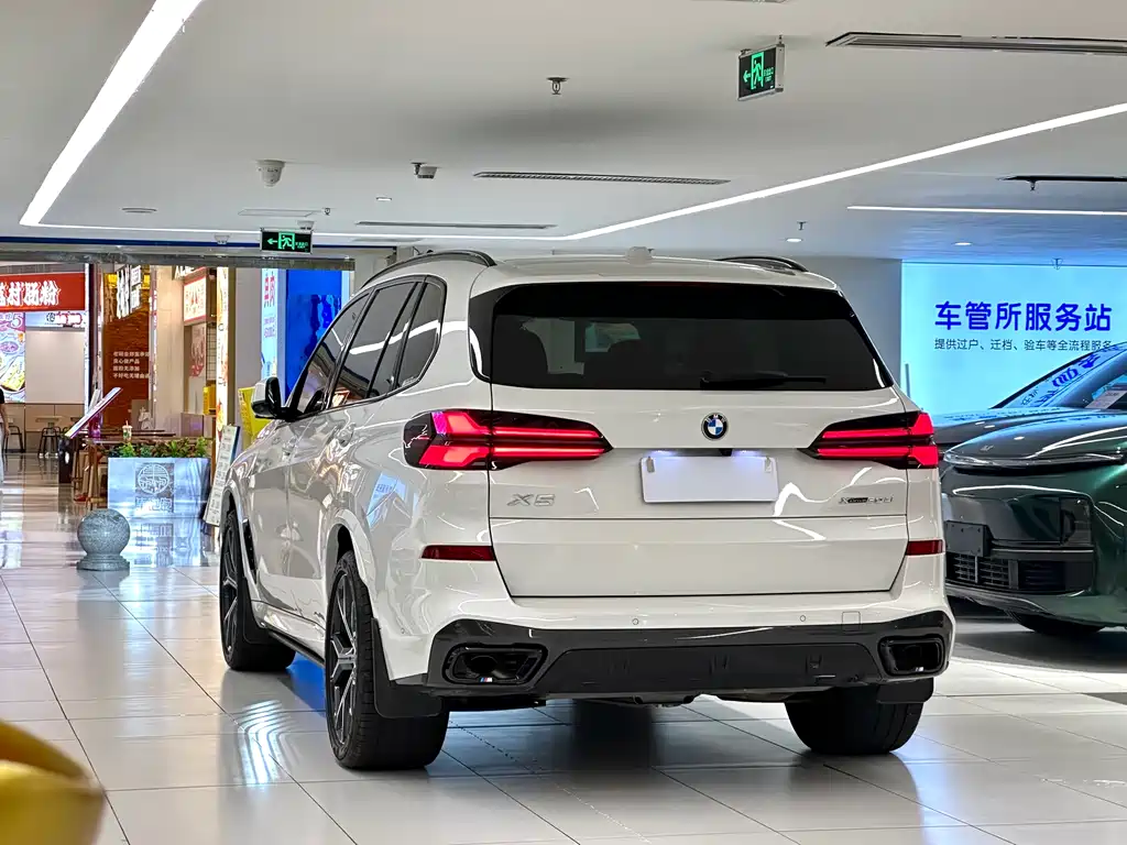 BMW X5 2024
