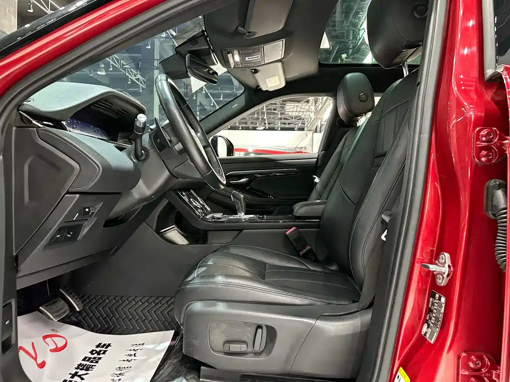 Land Rover Evoque 2020