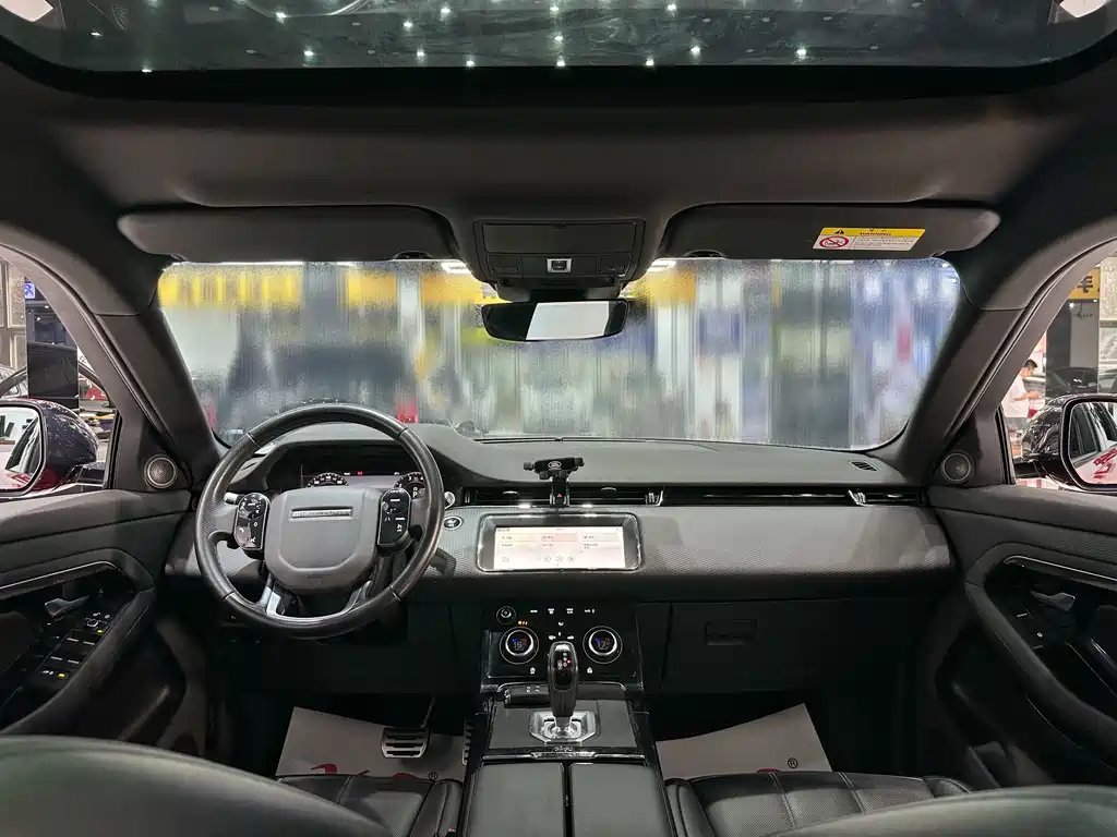 Land Rover Evoque 2020