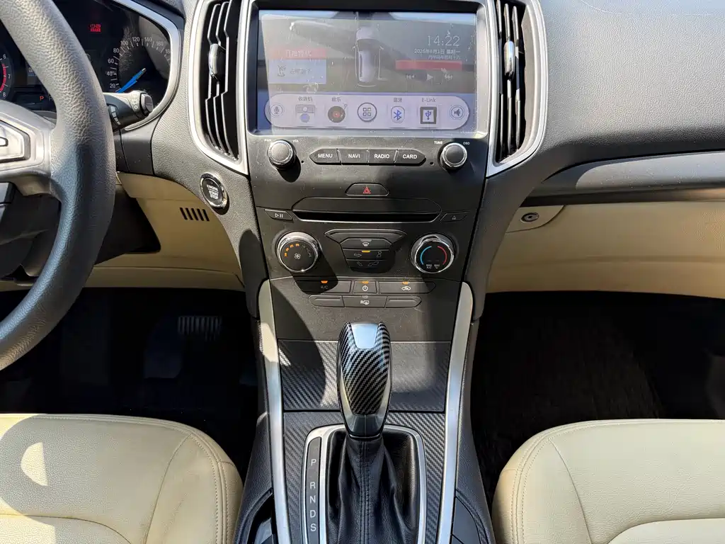 Ford Edge 2015 — фото 10