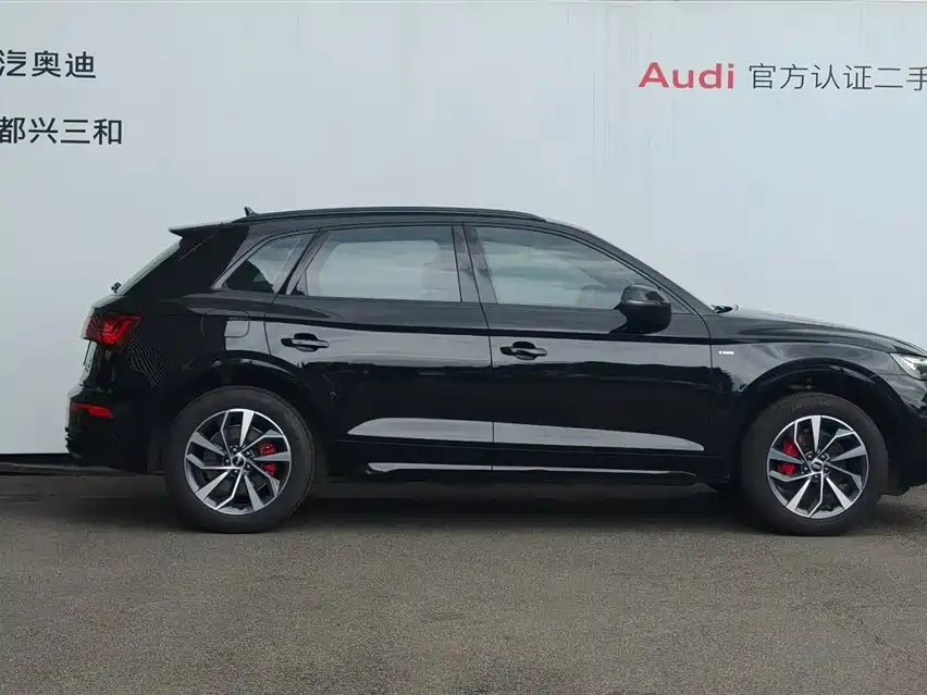 Audi Q5L 2024