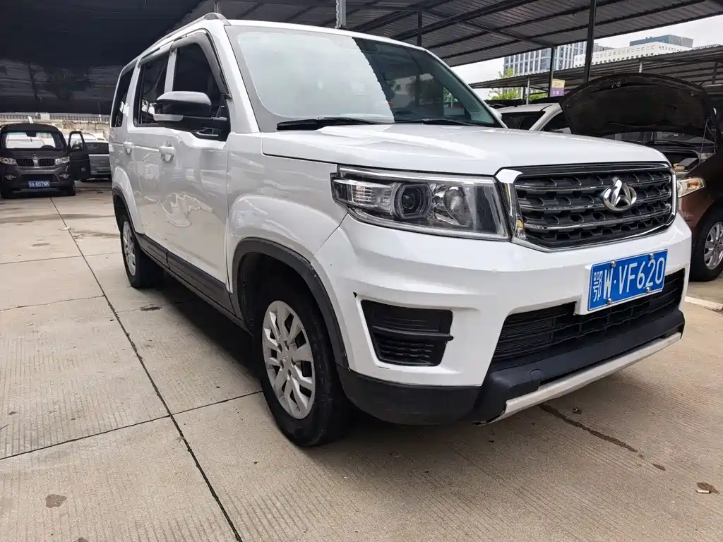 Oshan Oushang X70A 2019
