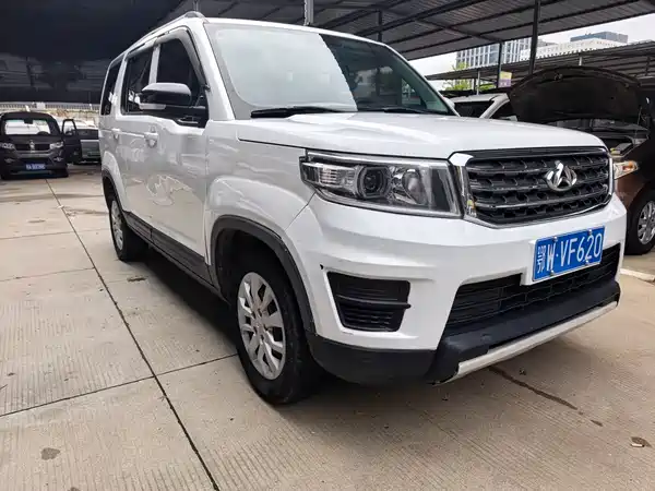 Changan Auchan X70A 2019