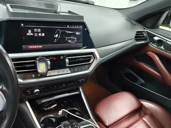 BMW 4 Series 2021