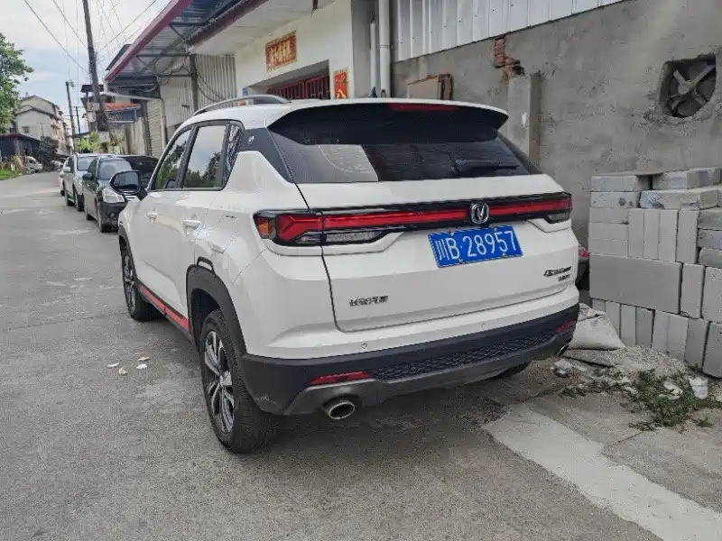 Changan CS35PLUS 2023 — фото 13