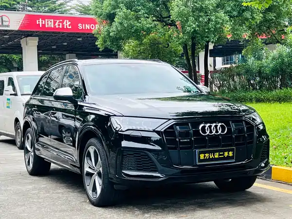 Audi Q7 2023
