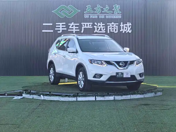 Nissan X-Trail 2015