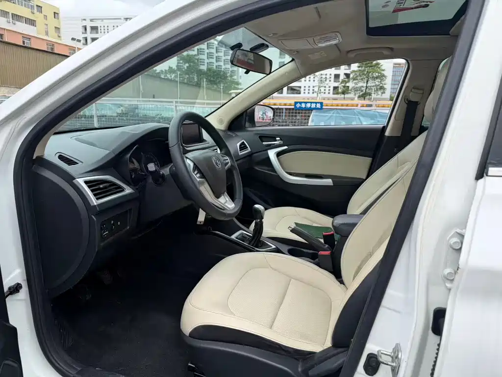Changan V7 2015