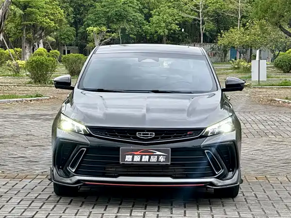Geely Binrui 2022