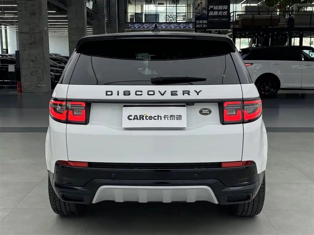 Land Rover Discovery Sport 2024 — фото 4