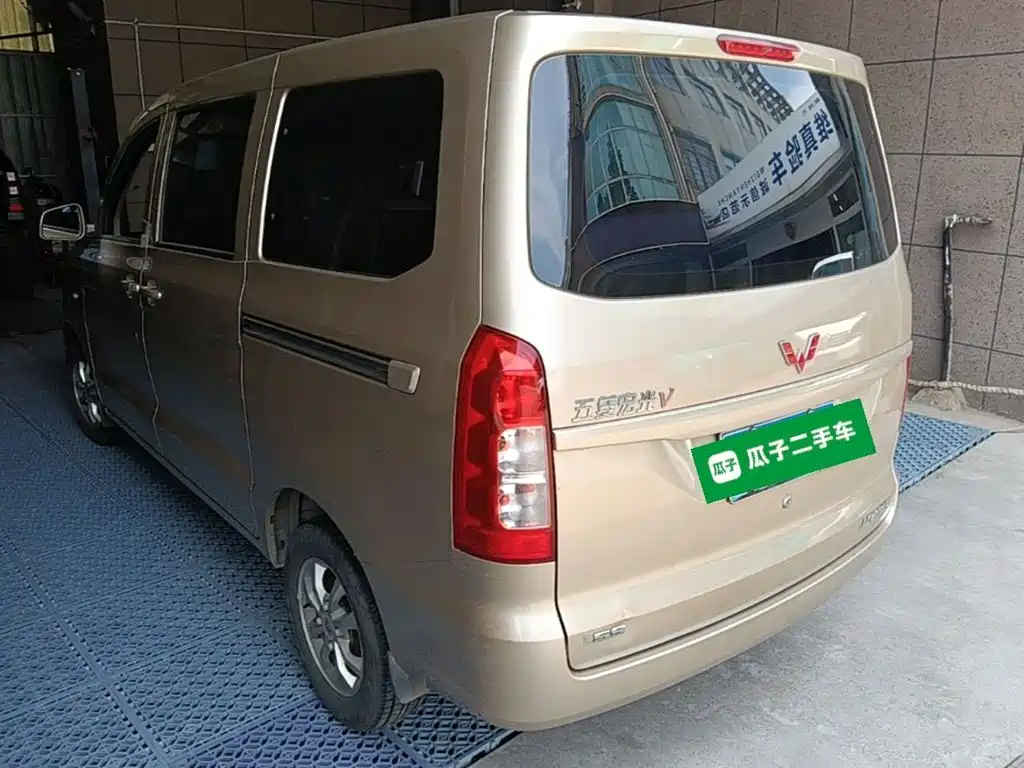 Wuling Hongguang V 2023