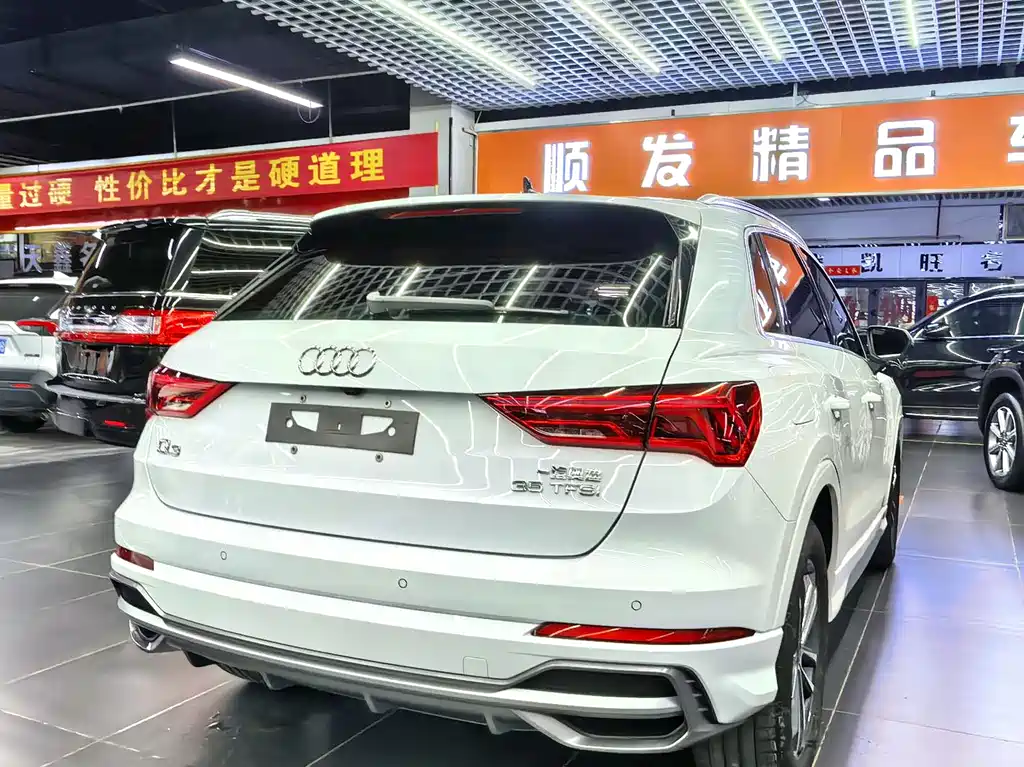 Audi Q3 2023