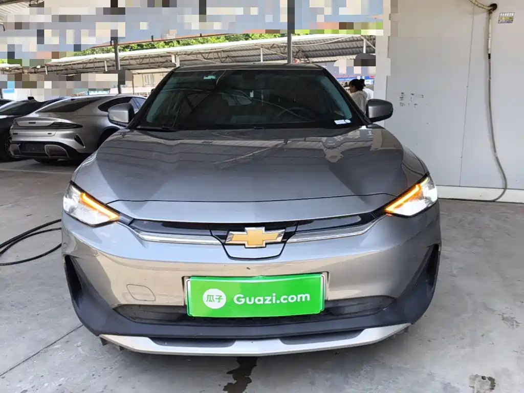Chevrolet Have a Smooth Tour 2024
