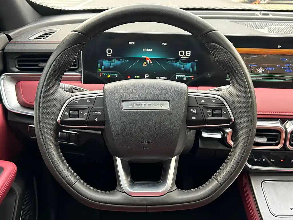Jetour X70 PLUS 2024