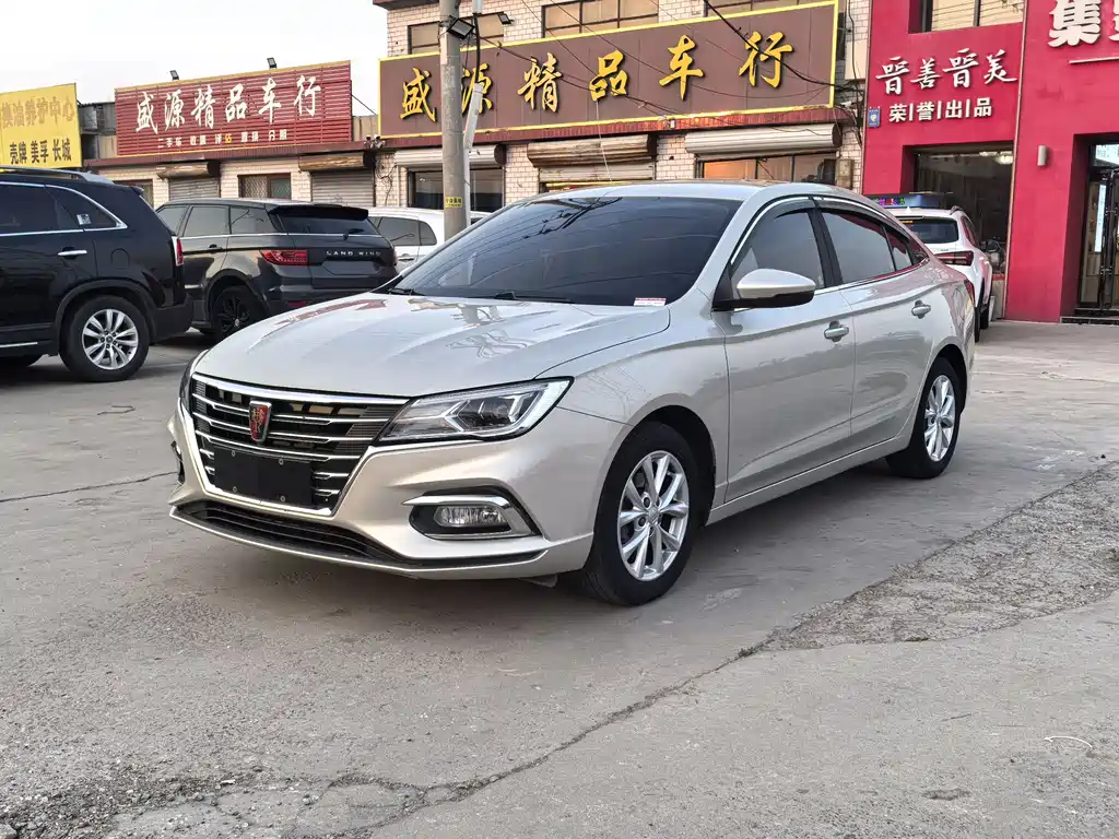Roewe i5 2020 — фото 1