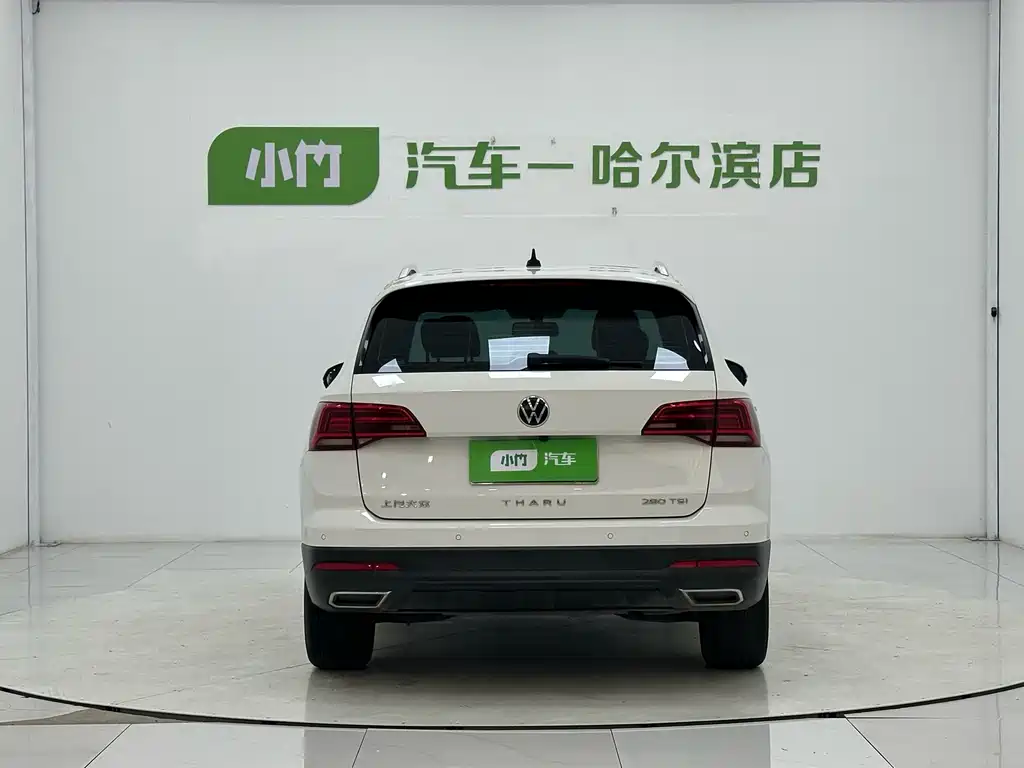 Volkswagen Tharu 2022