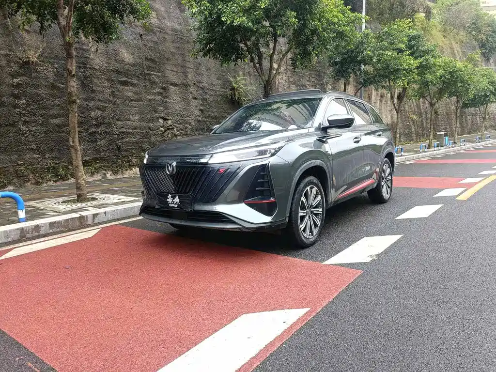 Changan CS75 PLUS 2023 — фото 1