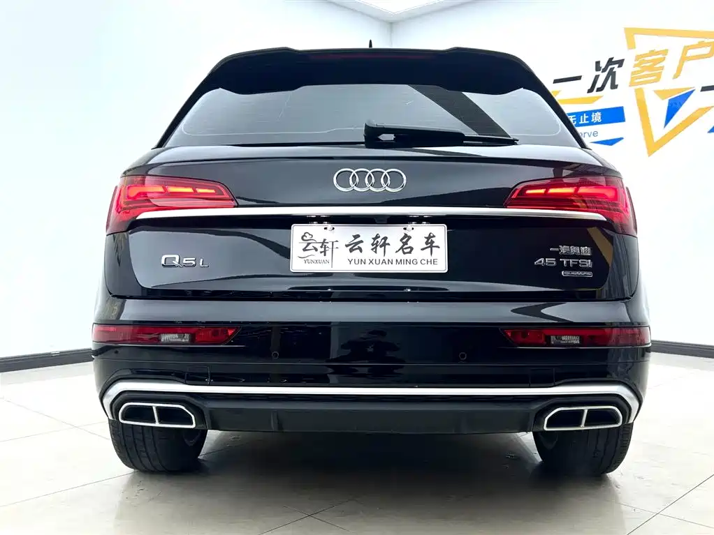 Audi Q5L 2023 — фото 5