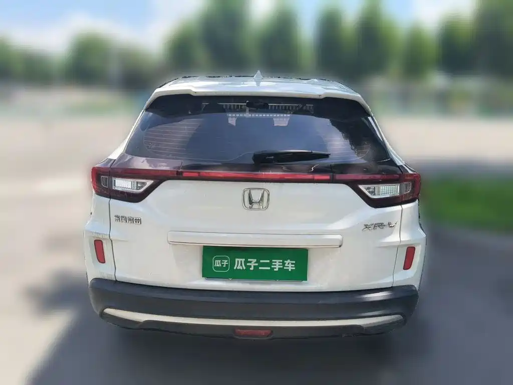 Honda XR-V 2021