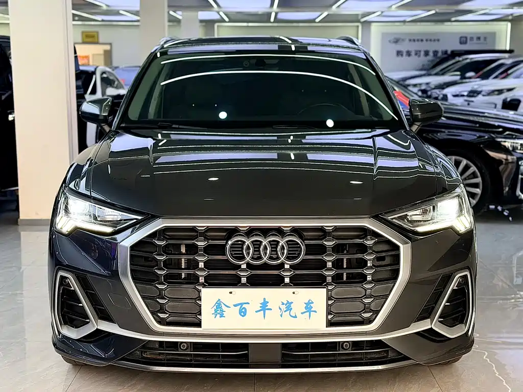 Audi Q3 2023