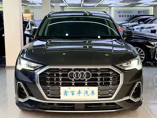 Audi Q3 2023