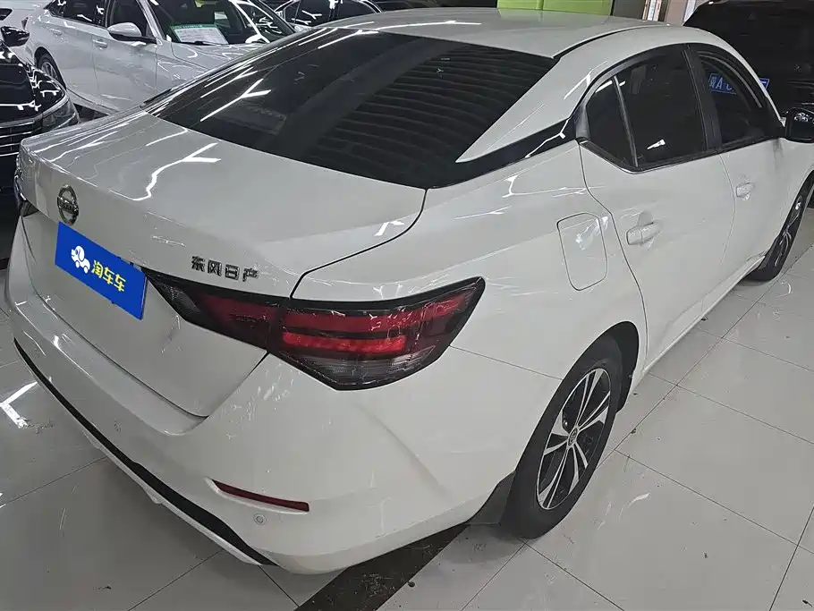 Nissan Sylphy 2022