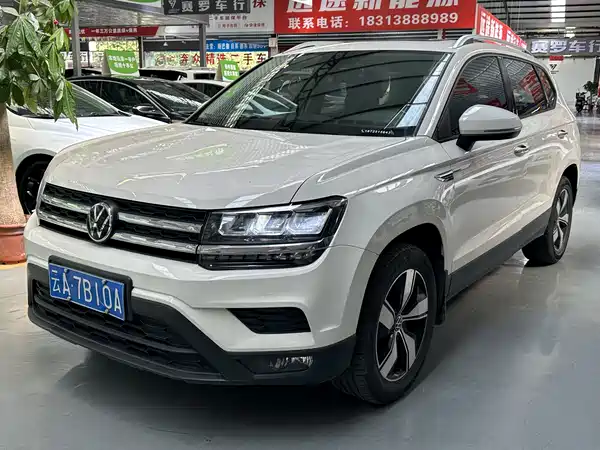 Volkswagen Tharu 2021