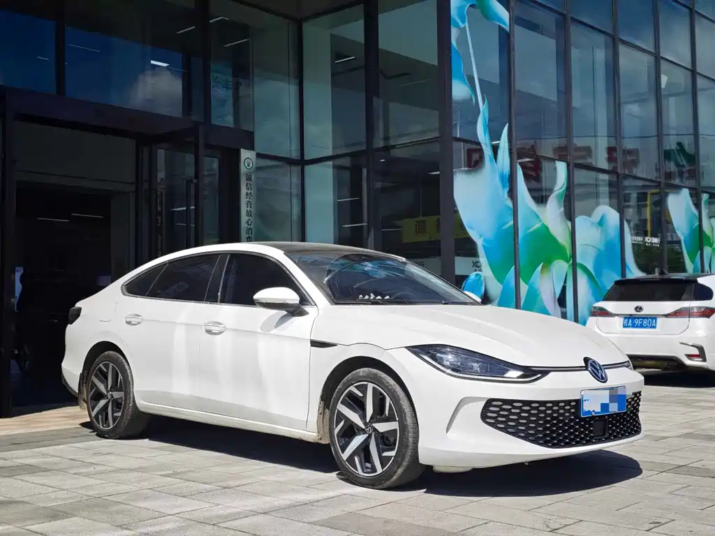 Volkswagen Lamando 2023
