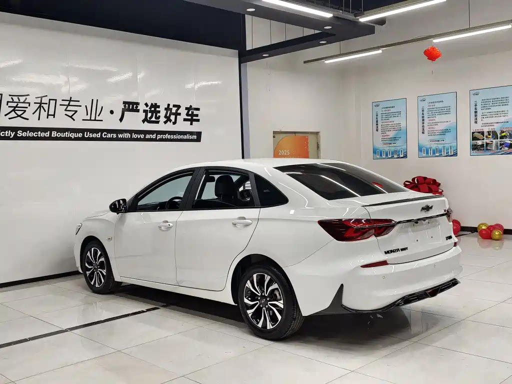 Chevrolet Cruze 2021