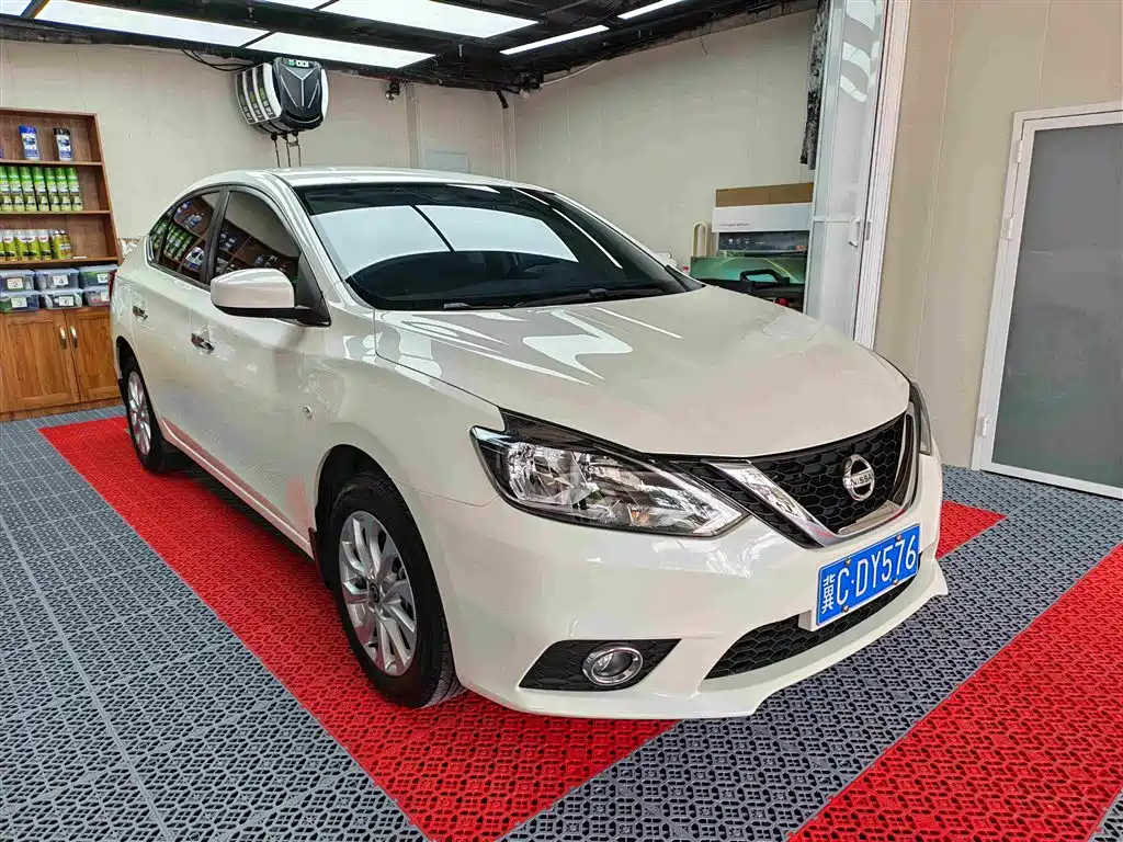 Nissan Sylphy 2023