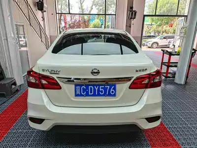 Nissan Sylphy 2023