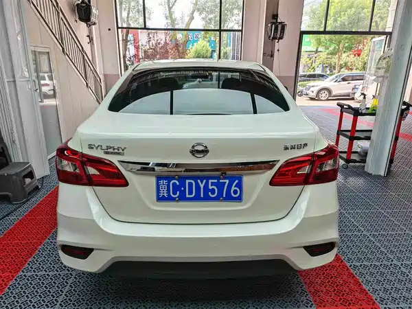 Nissan Sylphy 2023