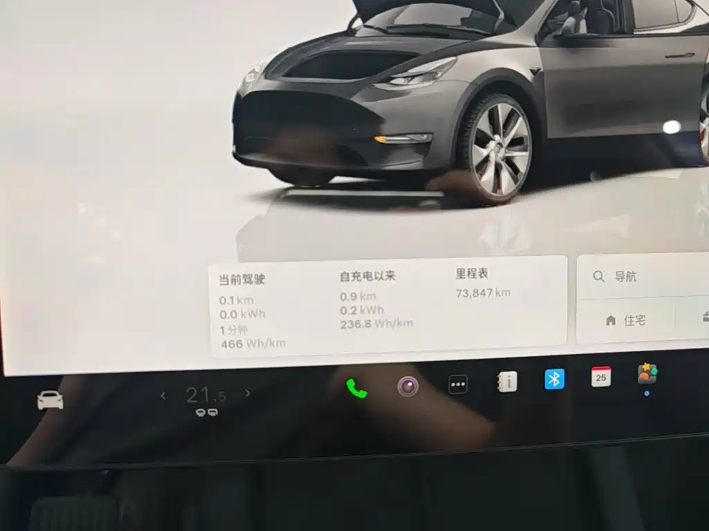 Tesla Model Y 2023 — фото 12