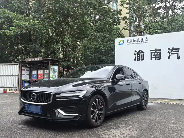 Volvo S60 2020
