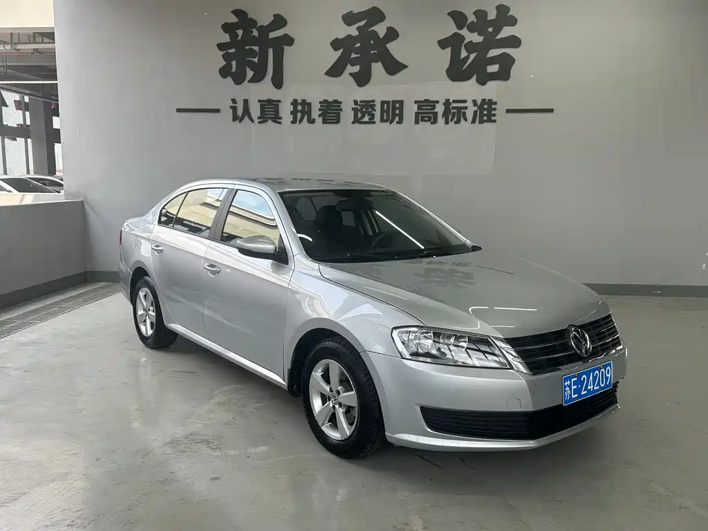 Volkswagen Lavida 2014