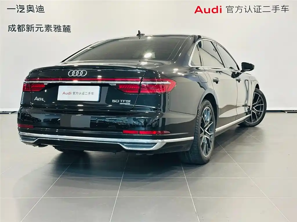 Audi A8 2021