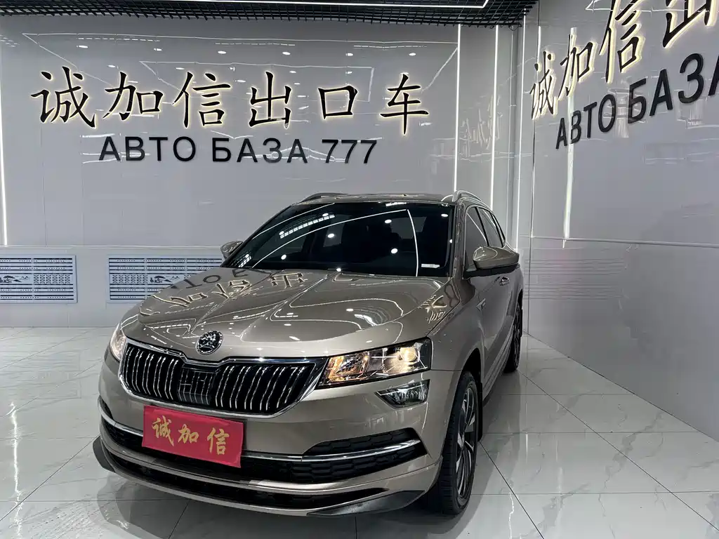 Skoda Karoq 2022