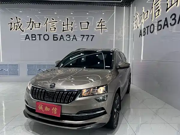 Skoda Karoq 2022