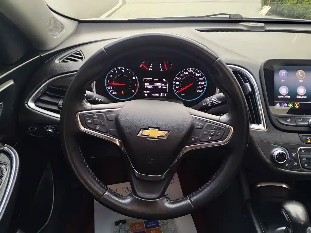 Chevrolet Malibu XL 2021 — фото 14