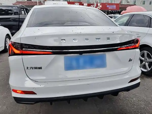 Roewe i5 2024