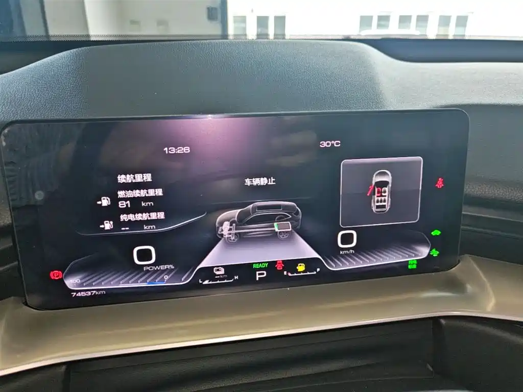 Haval H6 New Energy 2023 — фото 12