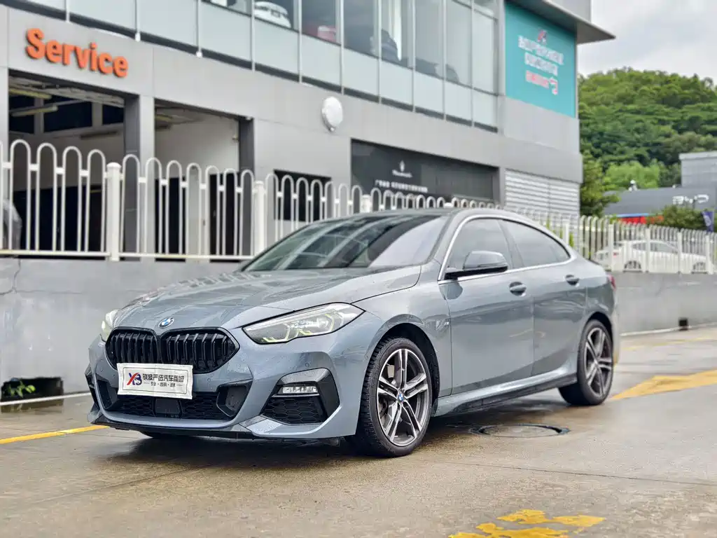 BMW 2 Series 2022