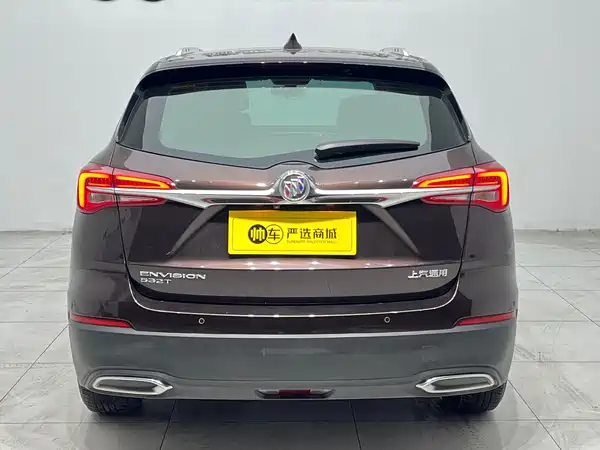 Buick Envision Plus 2021