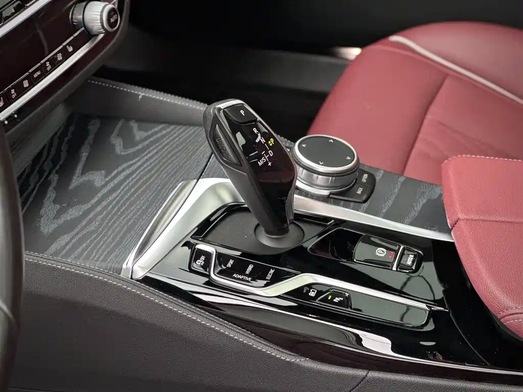 BMW 5 Series New Energy 2021 — фото 11