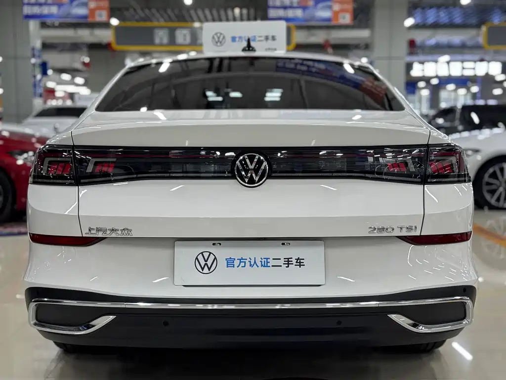 Volkswagen Lamando 2023